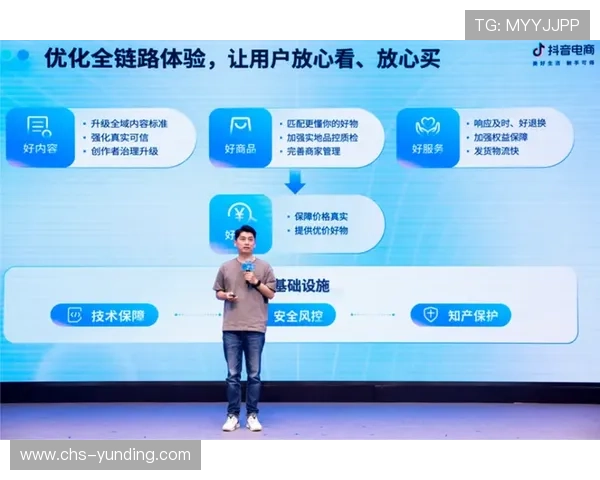 掌握云顶国际客服联系方式及操作流程确保您的游戏体验顺畅无阻