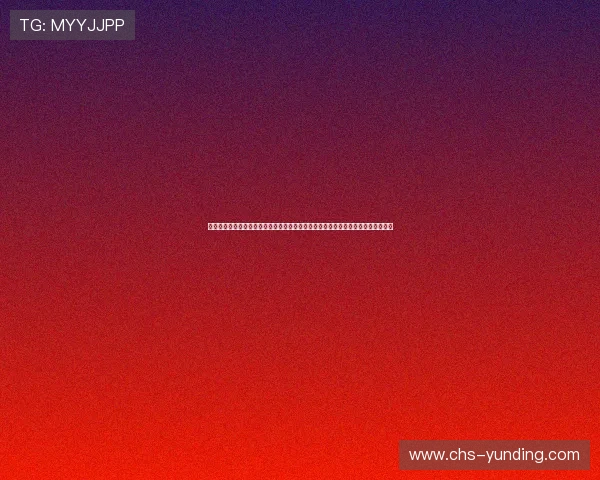 澳门云顶国际平台官网注册指南，详细步骤帮助新用户快速注册并享受优质博彩体验